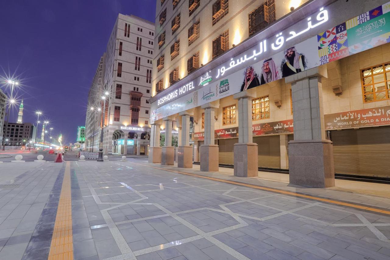 Отель Le Bosphorus Al Madinah Медина Экстерьер фото